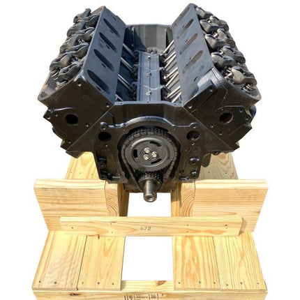 GM 8.1L (496 cid) VORTEC  2001-2020 Moteur marin